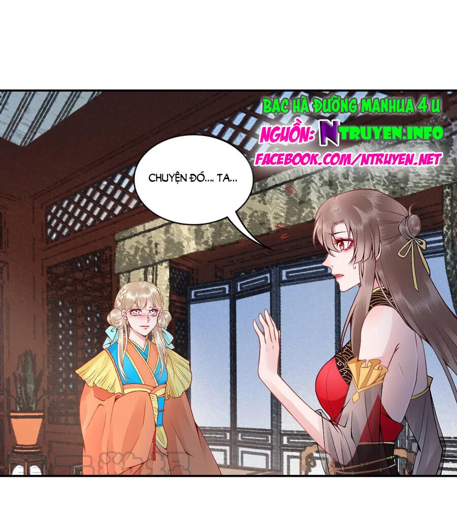Hoàng phi 9000 tuổi: Chapter 73