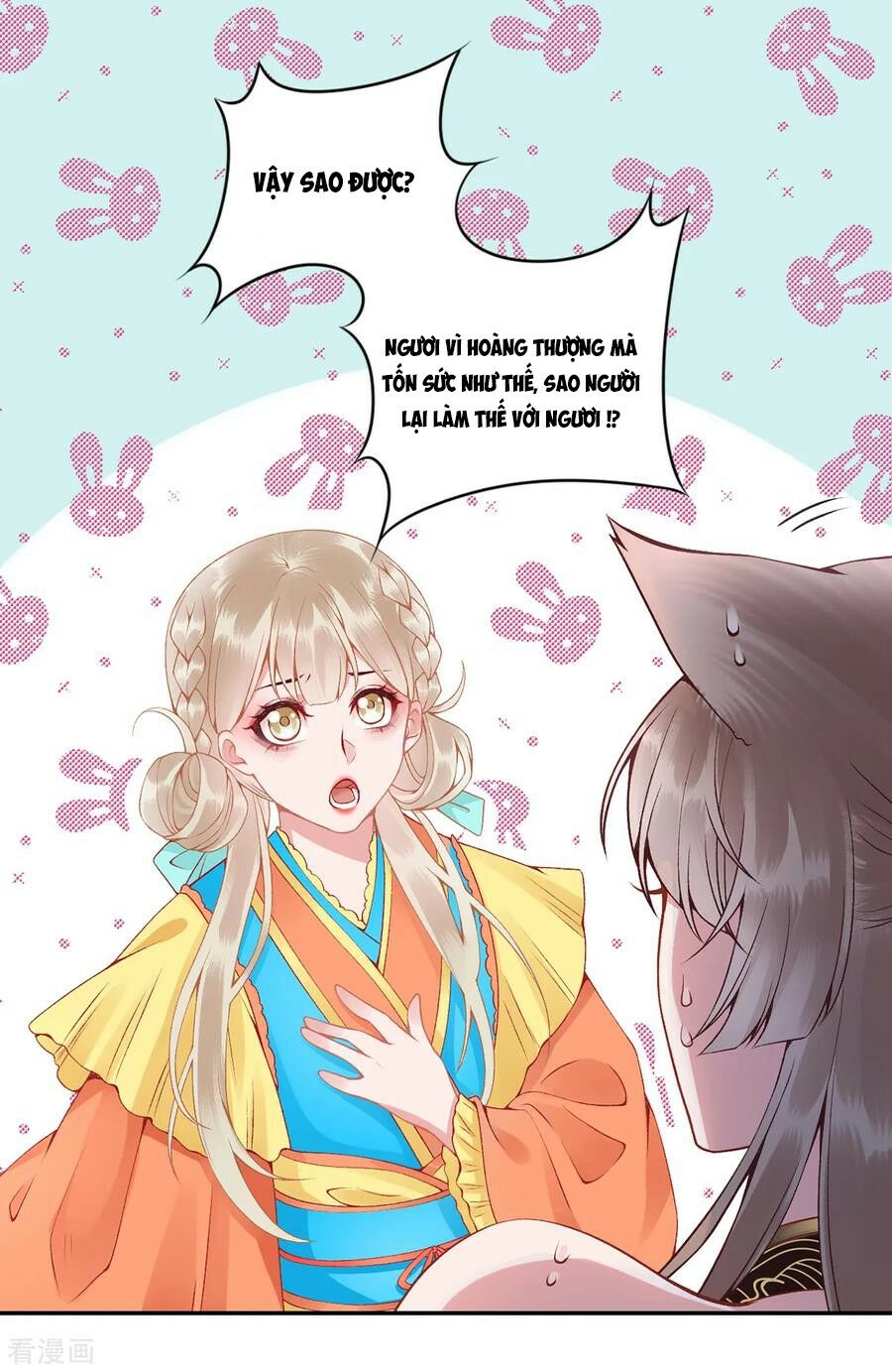 Hoàng phi 9000 tuổi: Chapter 73