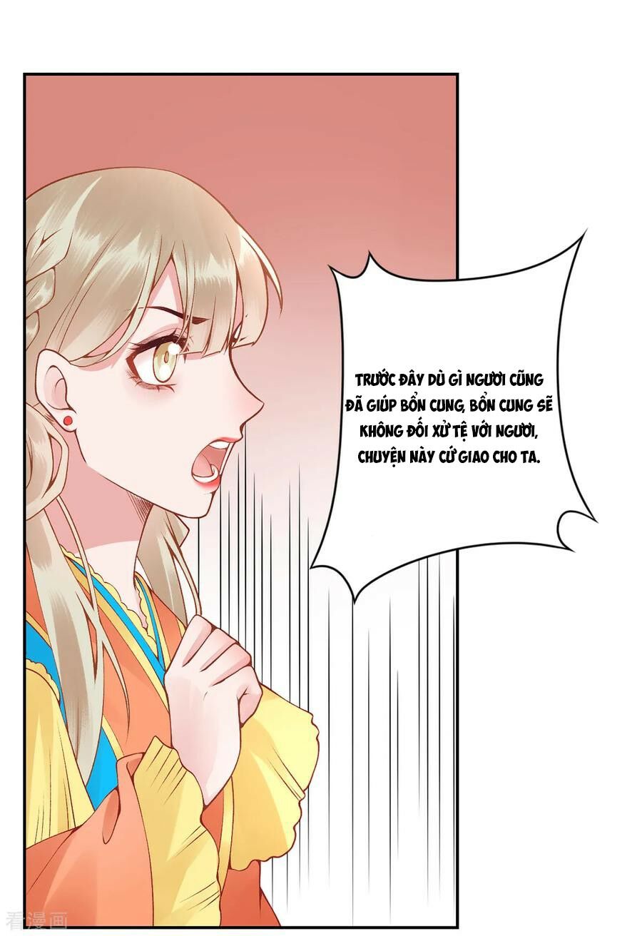 Hoàng phi 9000 tuổi: Chapter 73