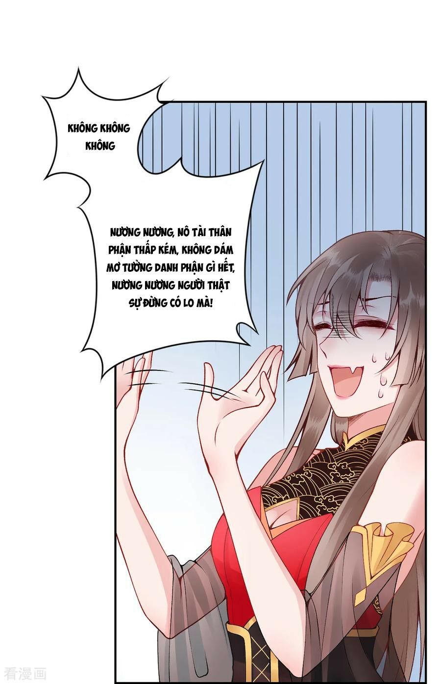 Hoàng phi 9000 tuổi: Chapter 73