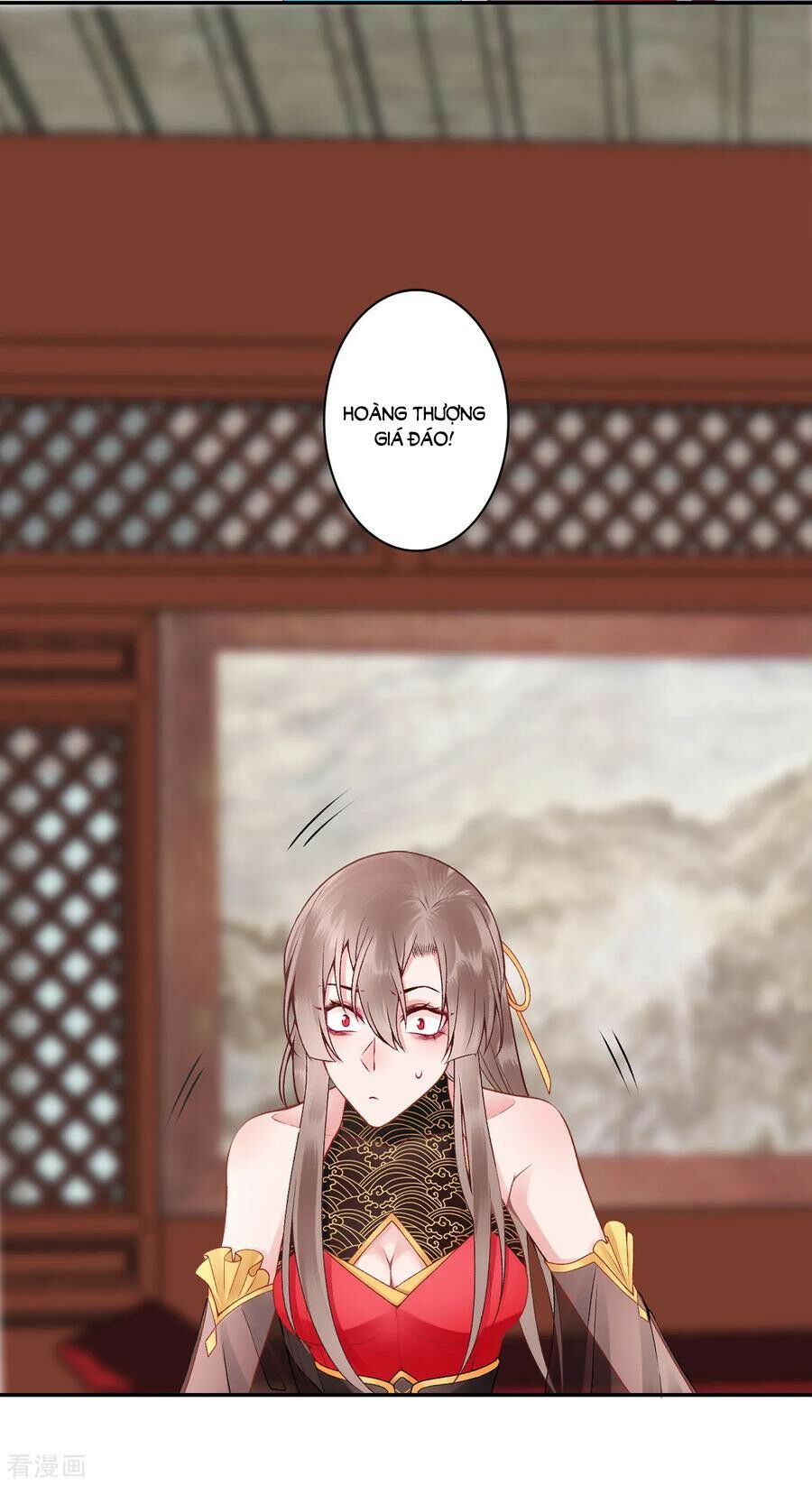 Hoàng phi 9000 tuổi: Chapter 73