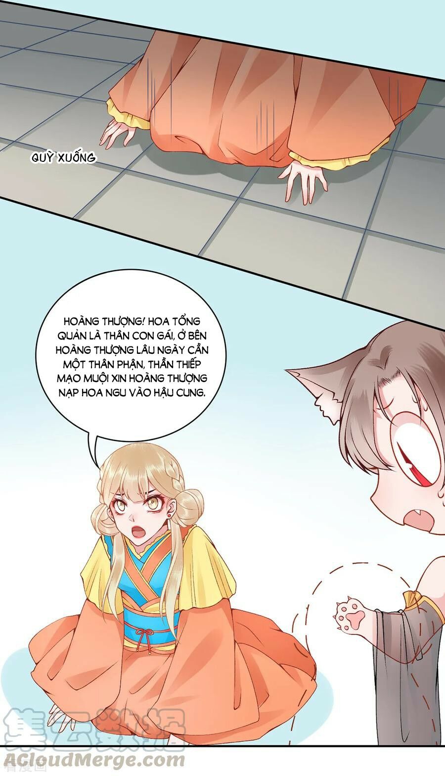 Hoàng phi 9000 tuổi: Chapter 73
