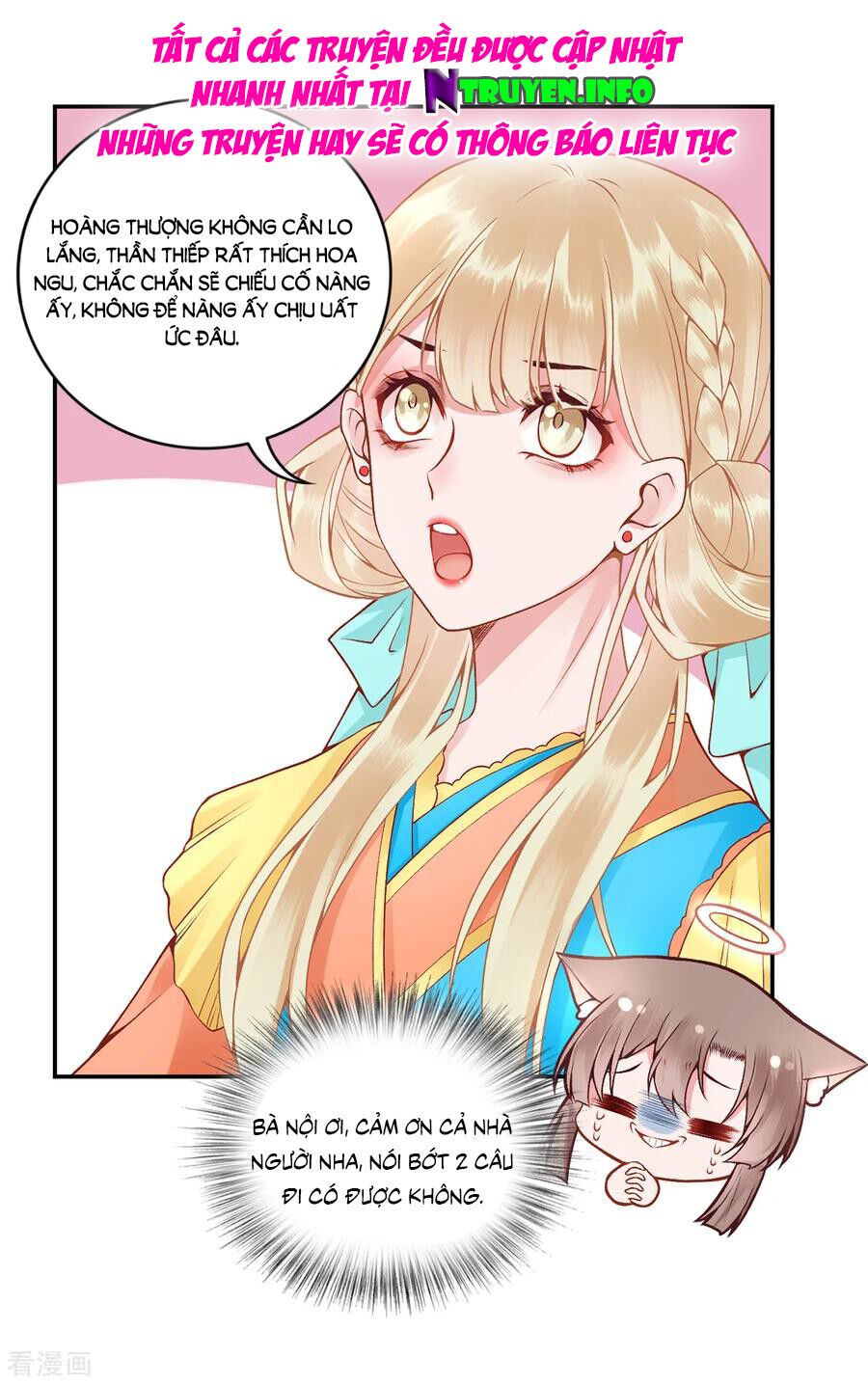 Hoàng phi 9000 tuổi: Chapter 73