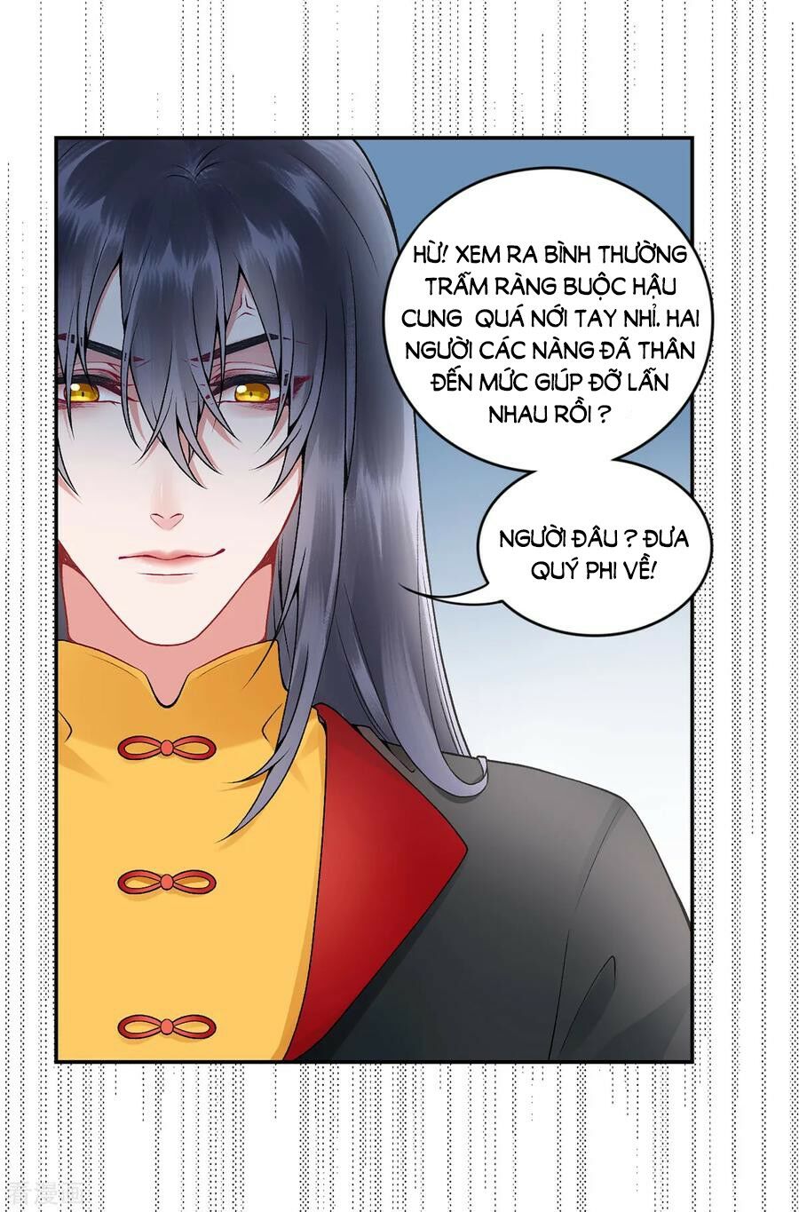 Hoàng phi 9000 tuổi: Chapter 73