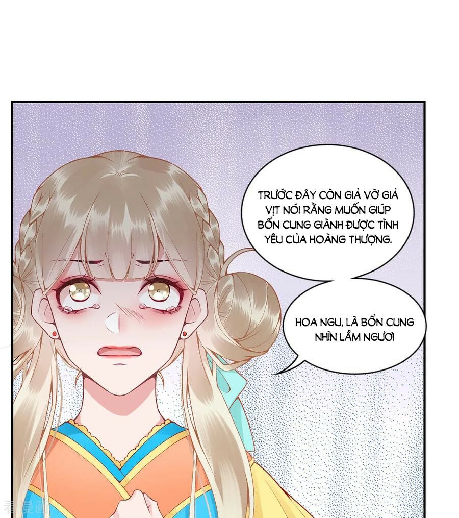 Hoàng phi 9000 tuổi: Chapter 73