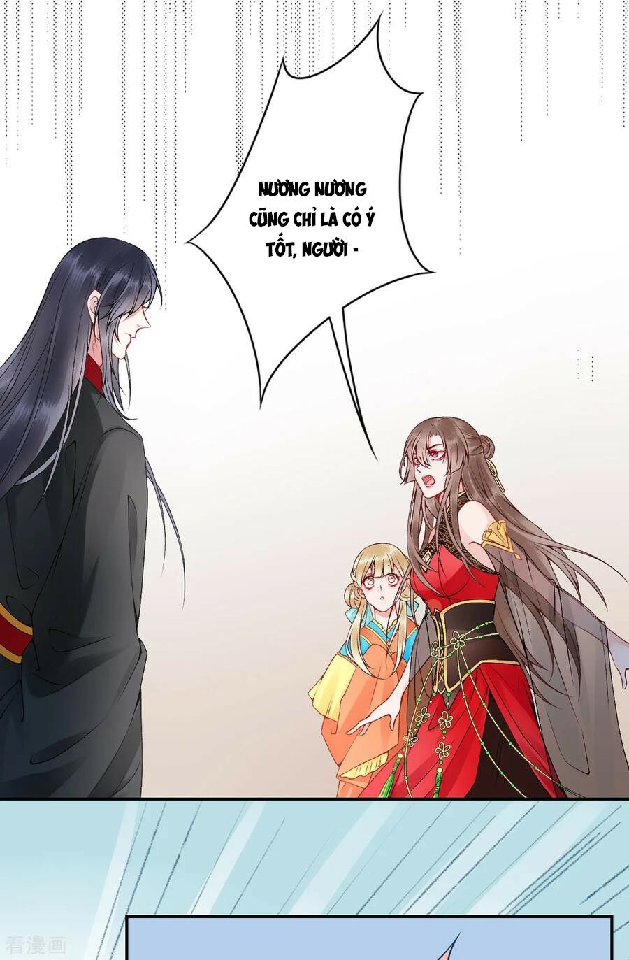 Hoàng phi 9000 tuổi: Chapter 73