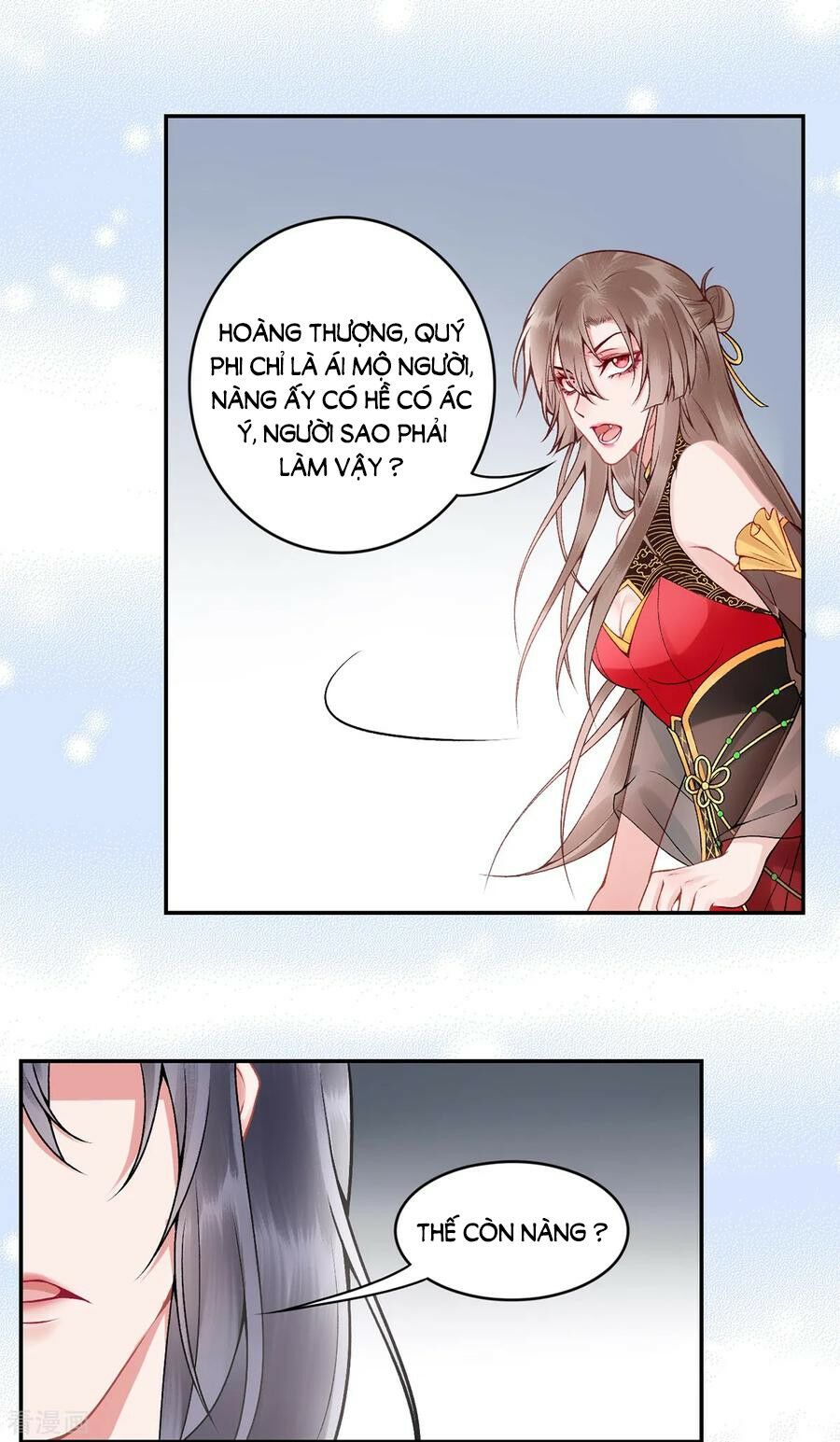 Hoàng phi 9000 tuổi: Chapter 73