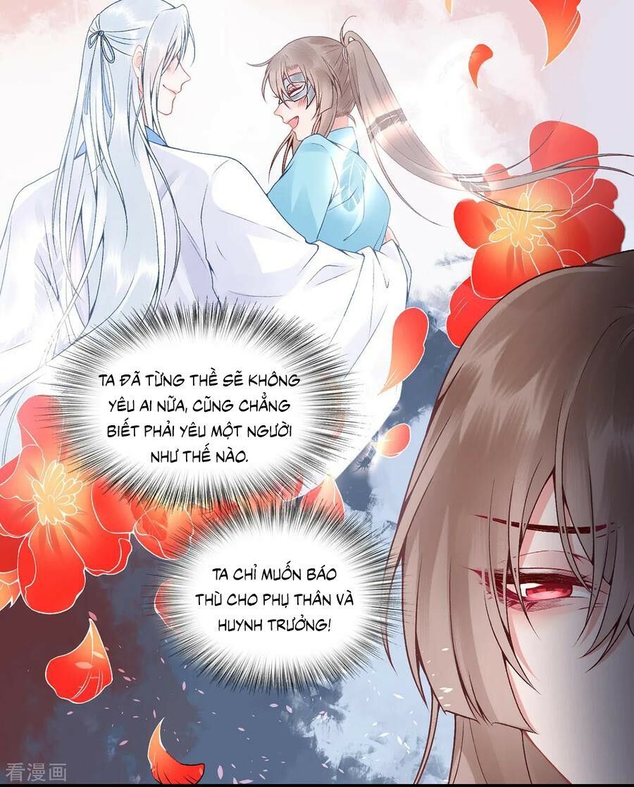 Hoàng phi 9000 tuổi: Chapter 73