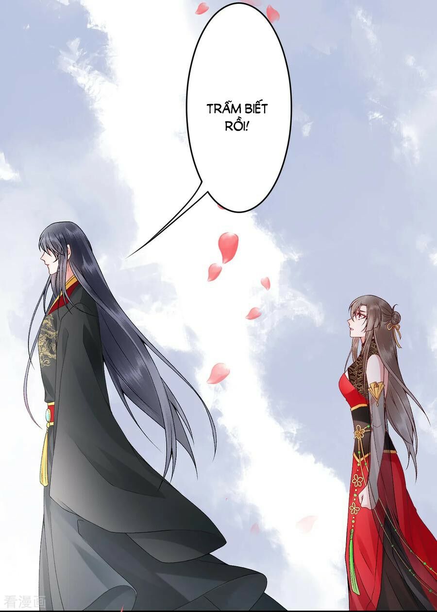 Hoàng phi 9000 tuổi: Chapter 73