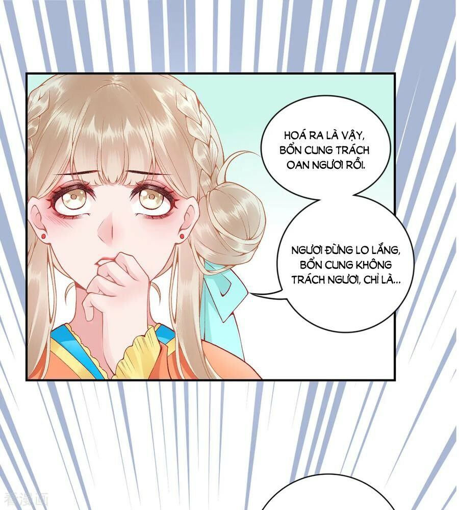 Hoàng phi 9000 tuổi: Chapter 73