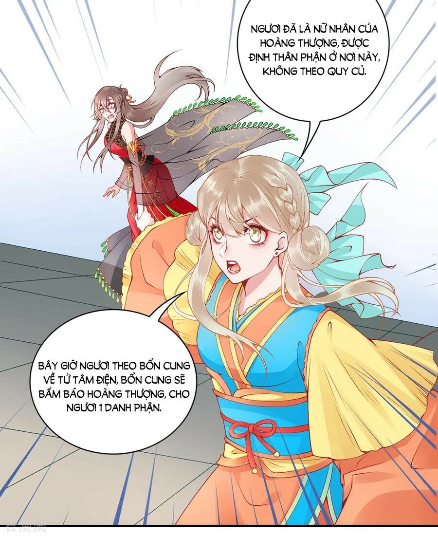 Hoàng phi 9000 tuổi: Chapter 73