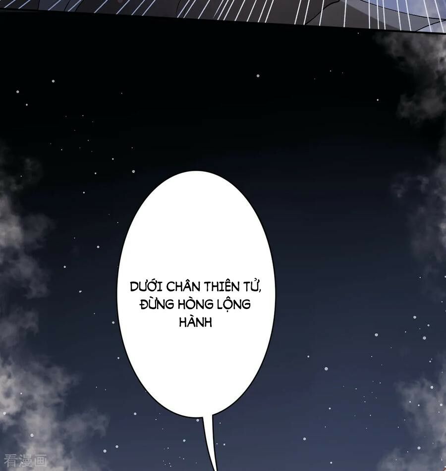 Hoàng phi 9000 tuổi: Chapter 75