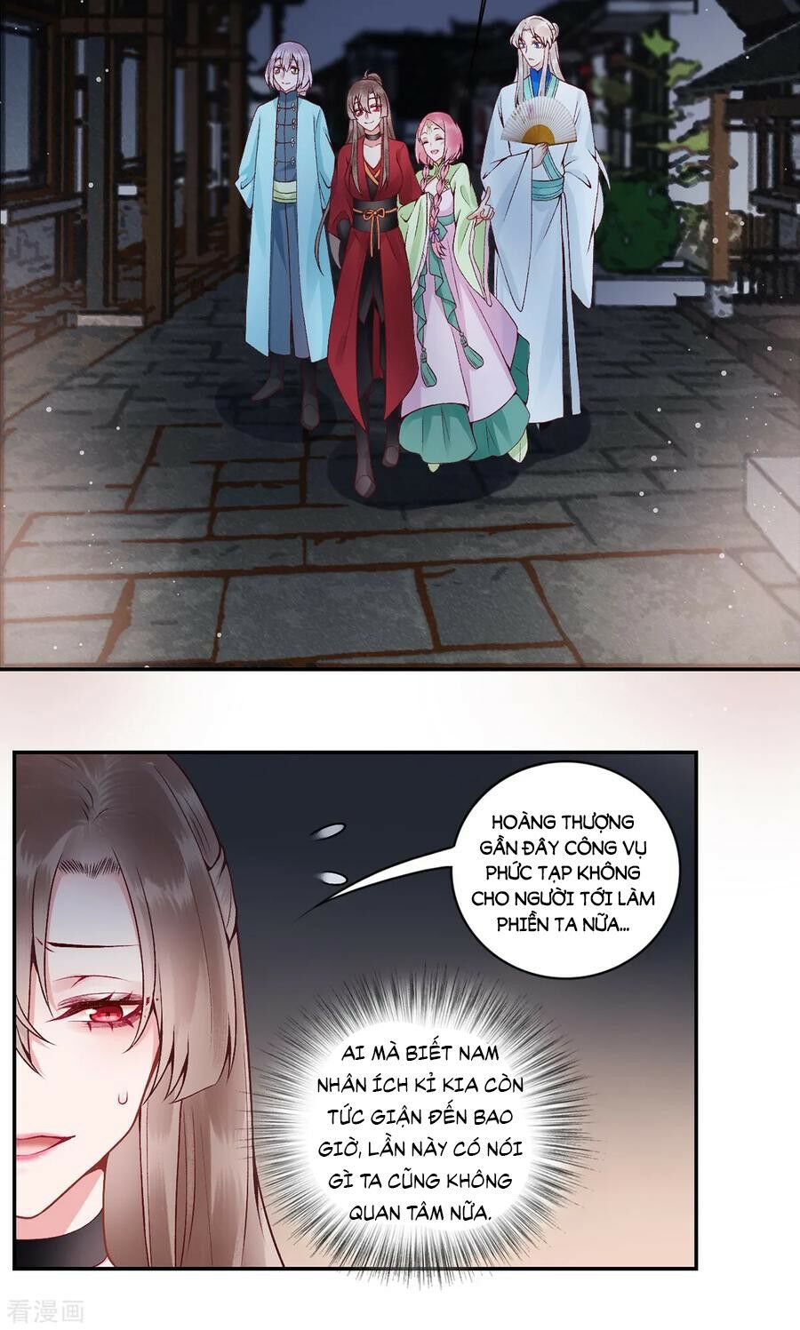 Hoàng phi 9000 tuổi: Chapter 75