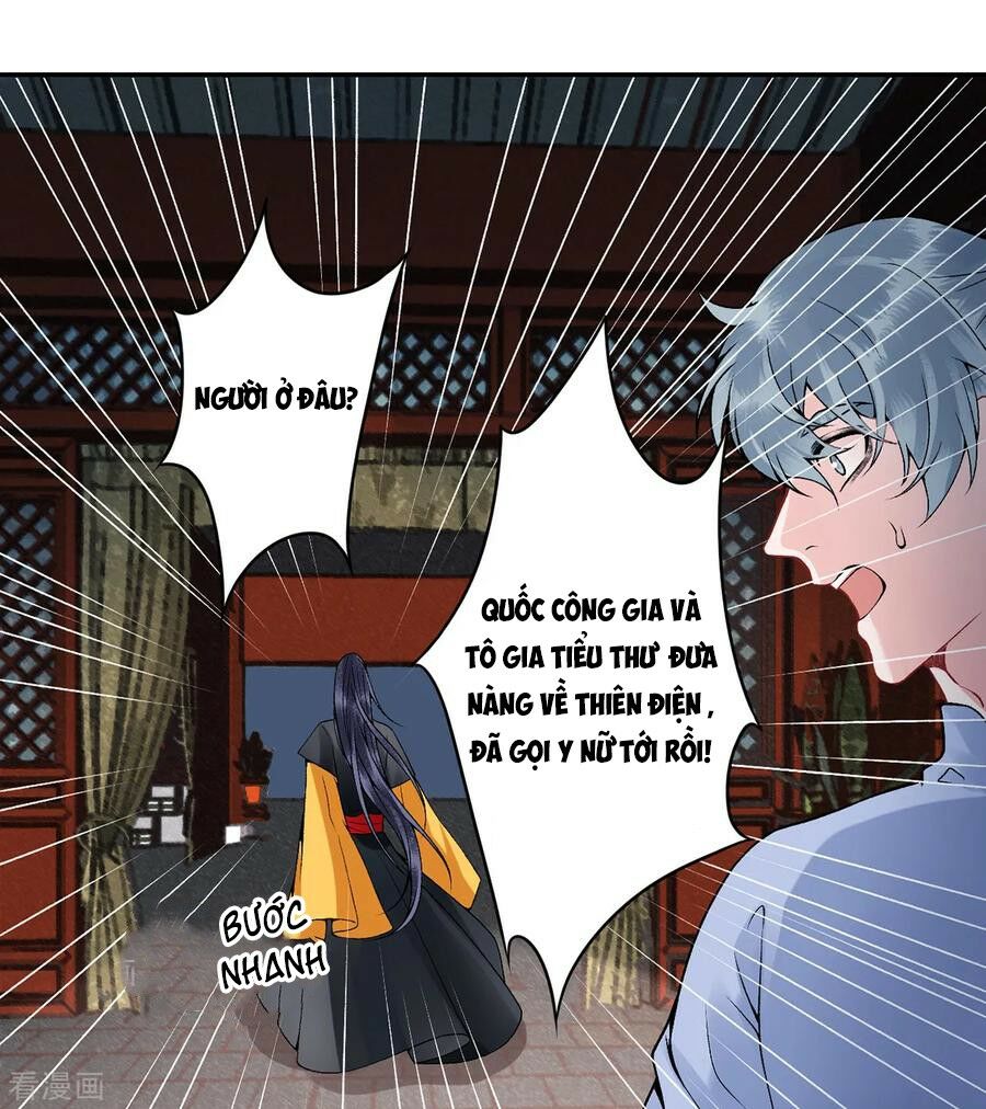 Hoàng phi 9000 tuổi: Chapter 75