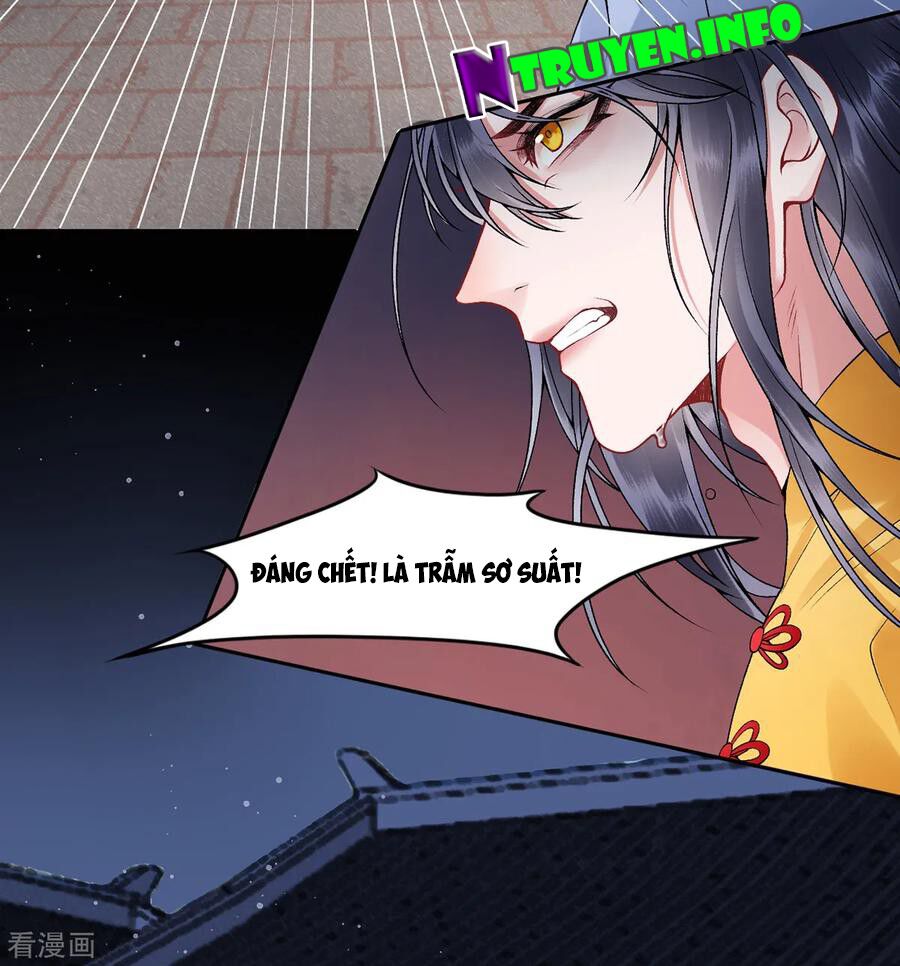Hoàng phi 9000 tuổi: Chapter 75
