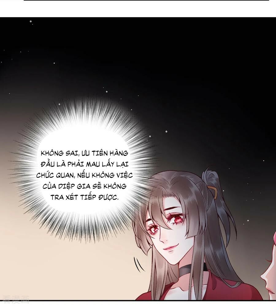 Hoàng phi 9000 tuổi: Chapter 75
