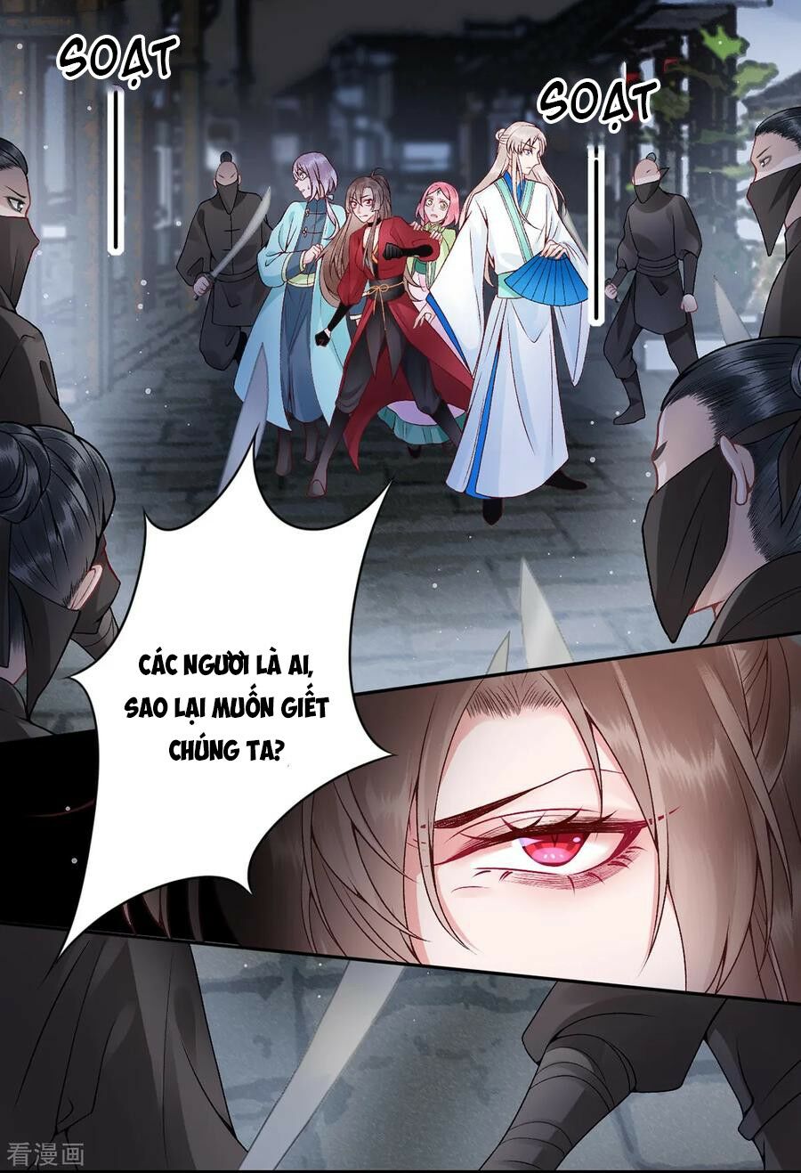 Hoàng phi 9000 tuổi: Chapter 75