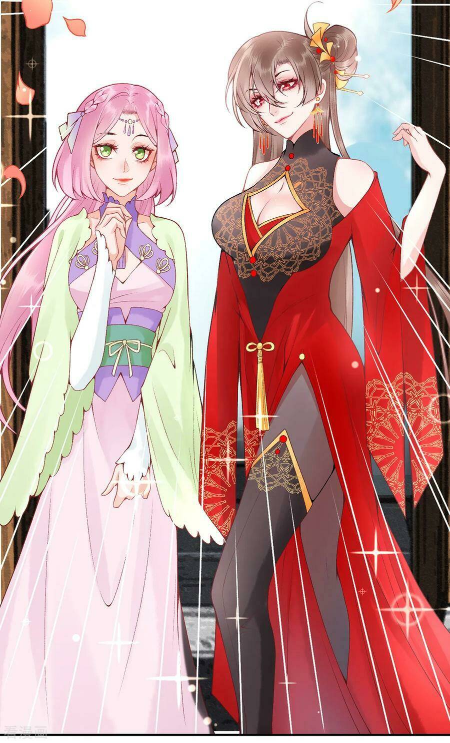 Hoàng phi 9000 tuổi: Chapter 82