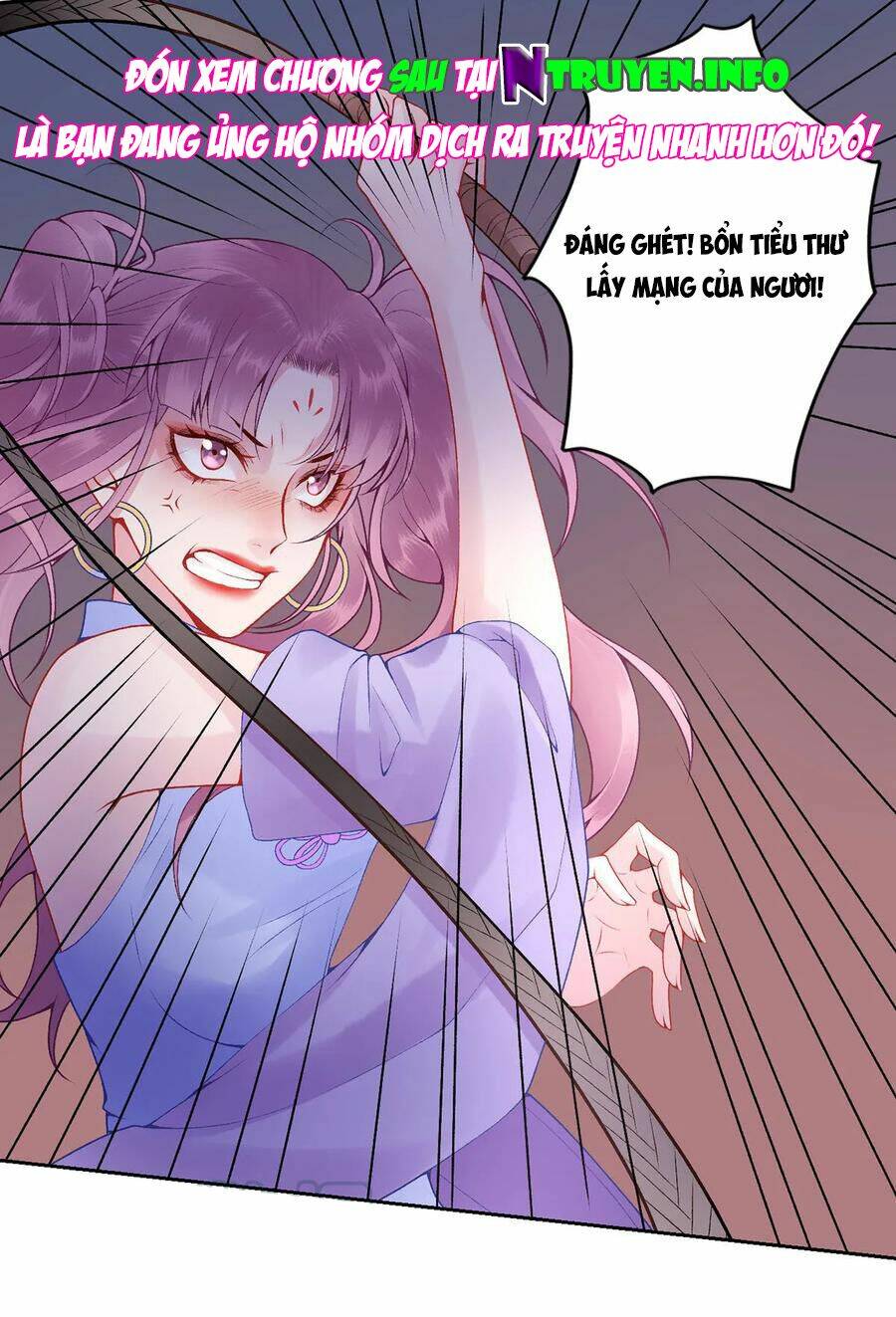 Hoàng phi 9000 tuổi: Chapter 82