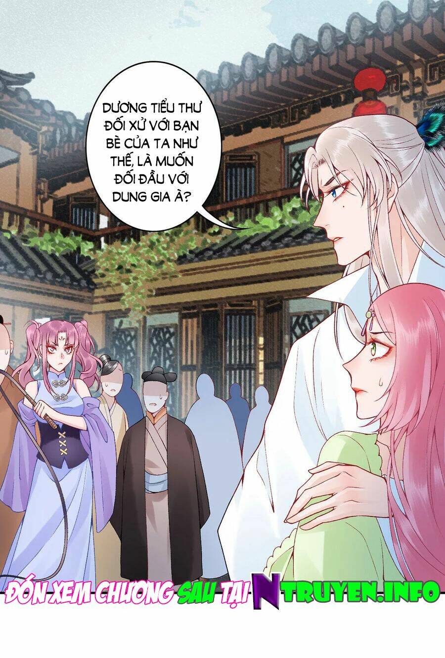 Hoàng phi 9000 tuổi: Chapter 82