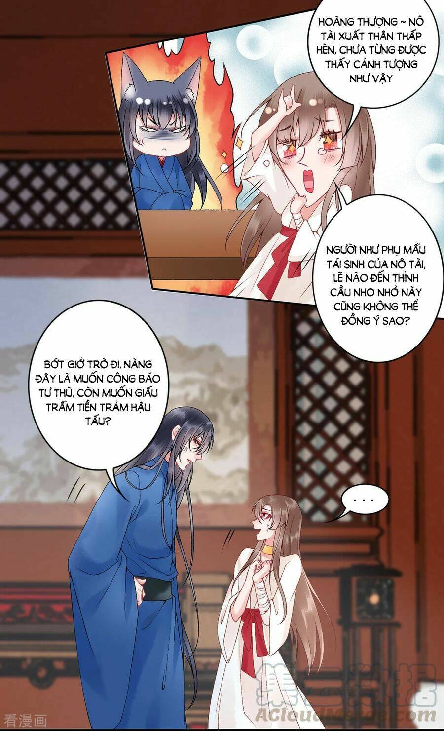 Hoàng phi 9000 tuổi: Chapter 82