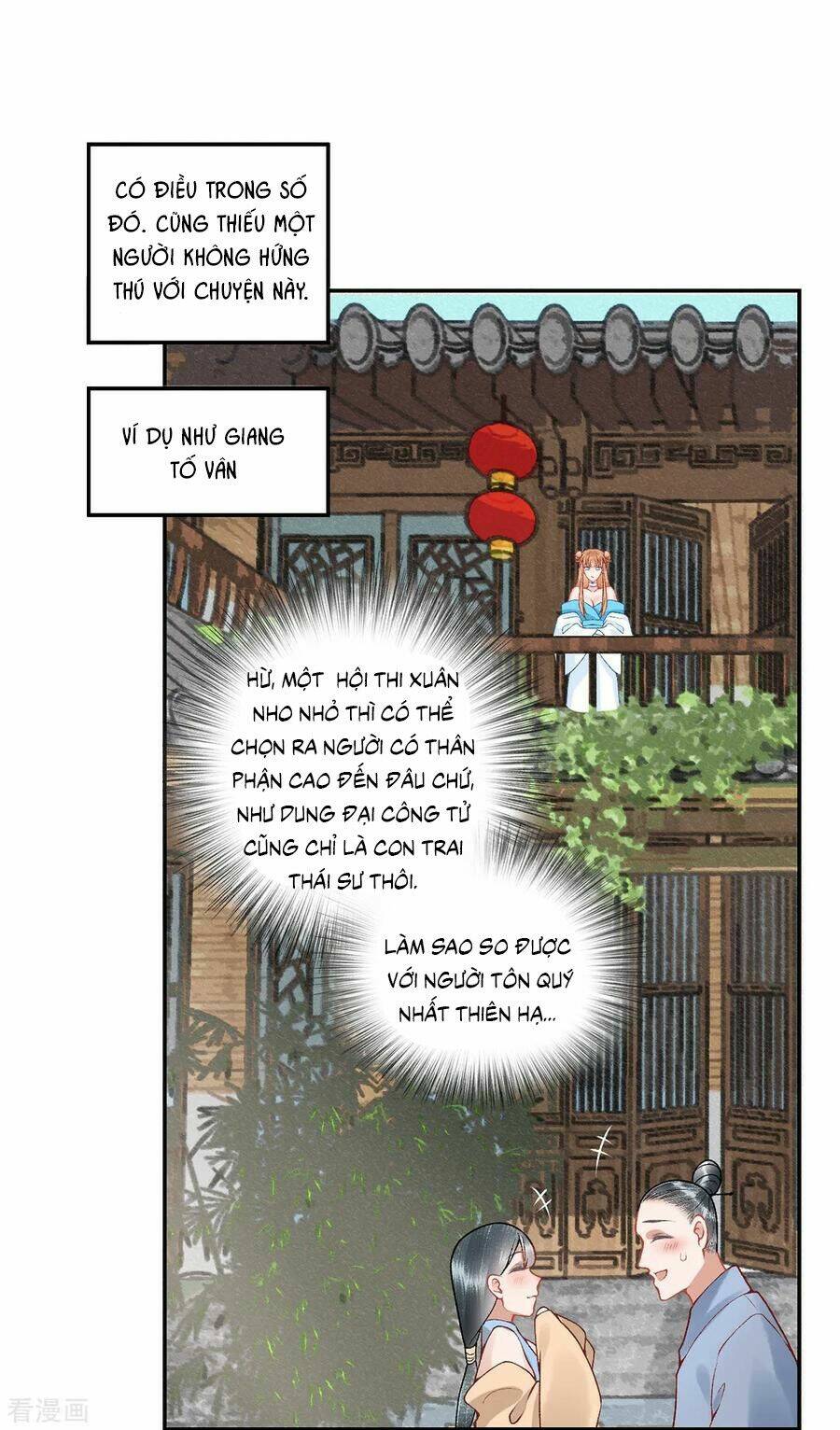 Hoàng phi 9000 tuổi: Chapter 82