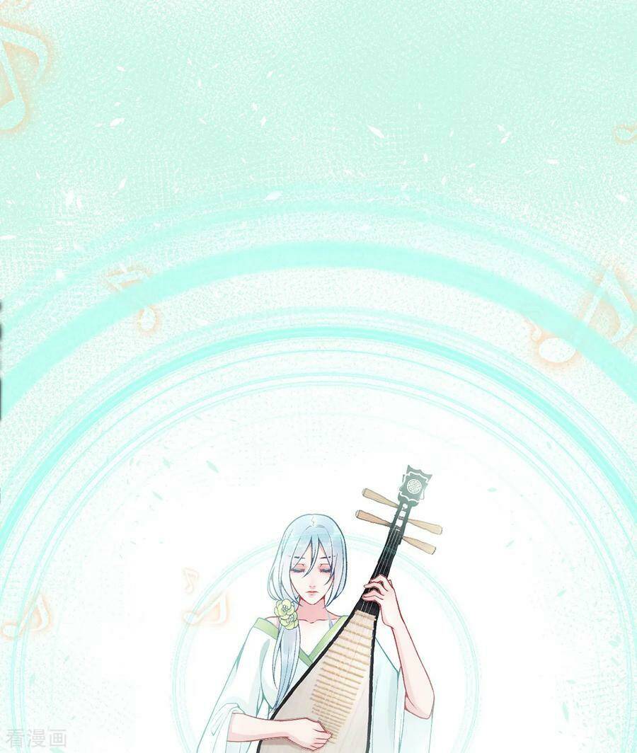 Hoàng phi 9000 tuổi: Chapter 83