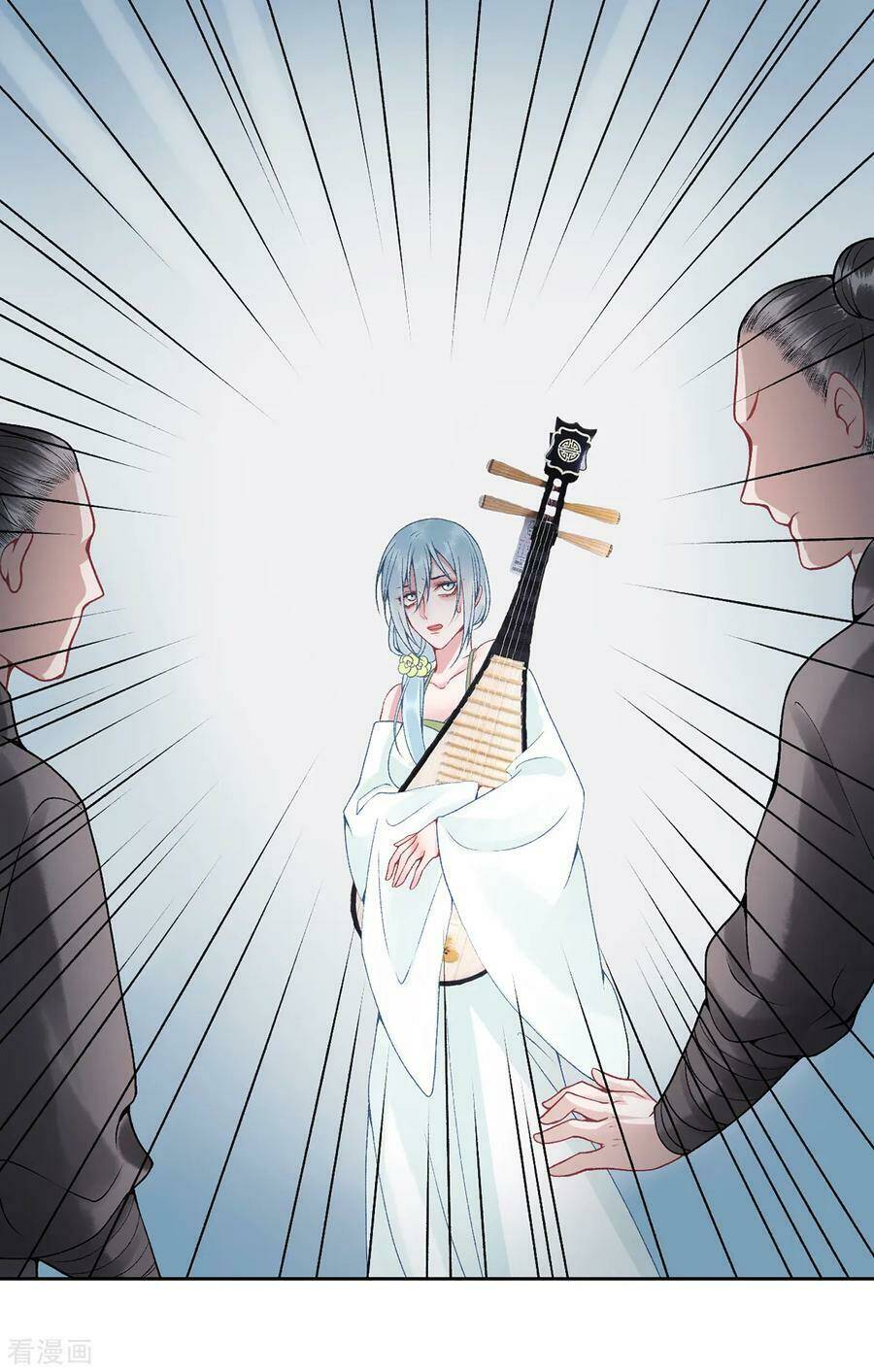 Hoàng phi 9000 tuổi: Chapter 83