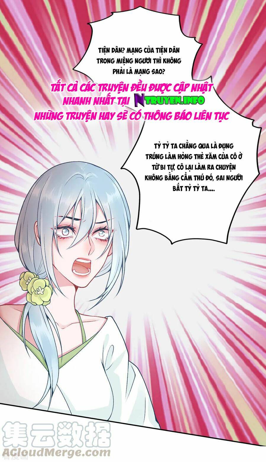 Hoàng phi 9000 tuổi: Chapter 83