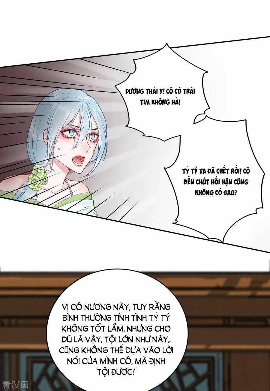 Hoàng phi 9000 tuổi: Chapter 83