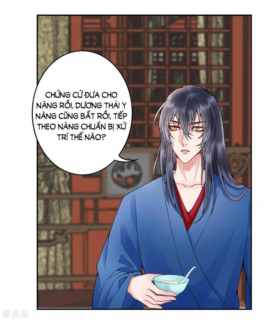 Hoàng phi 9000 tuổi: Chapter 84