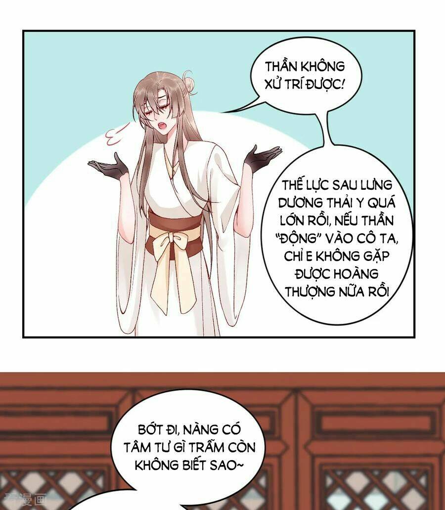 Hoàng phi 9000 tuổi: Chapter 84