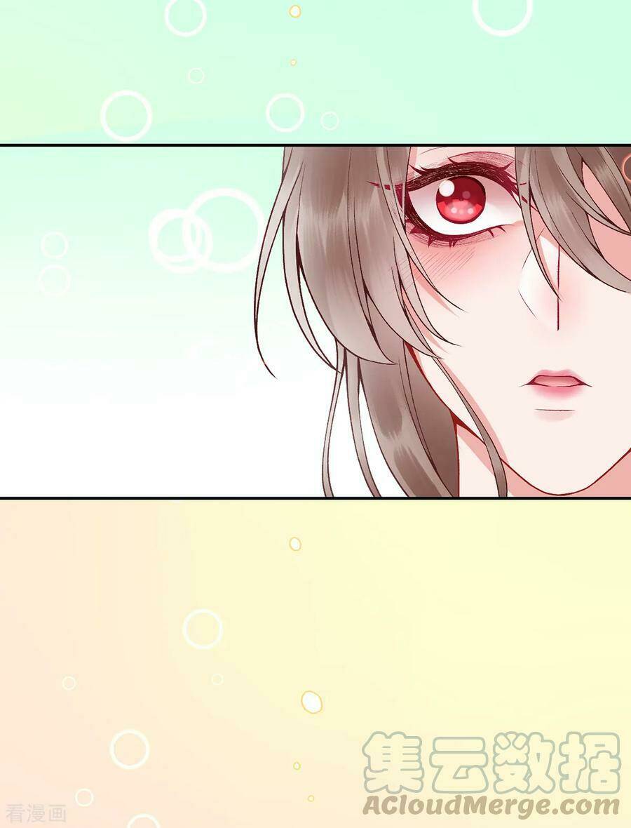 Hoàng phi 9000 tuổi: Chapter 84