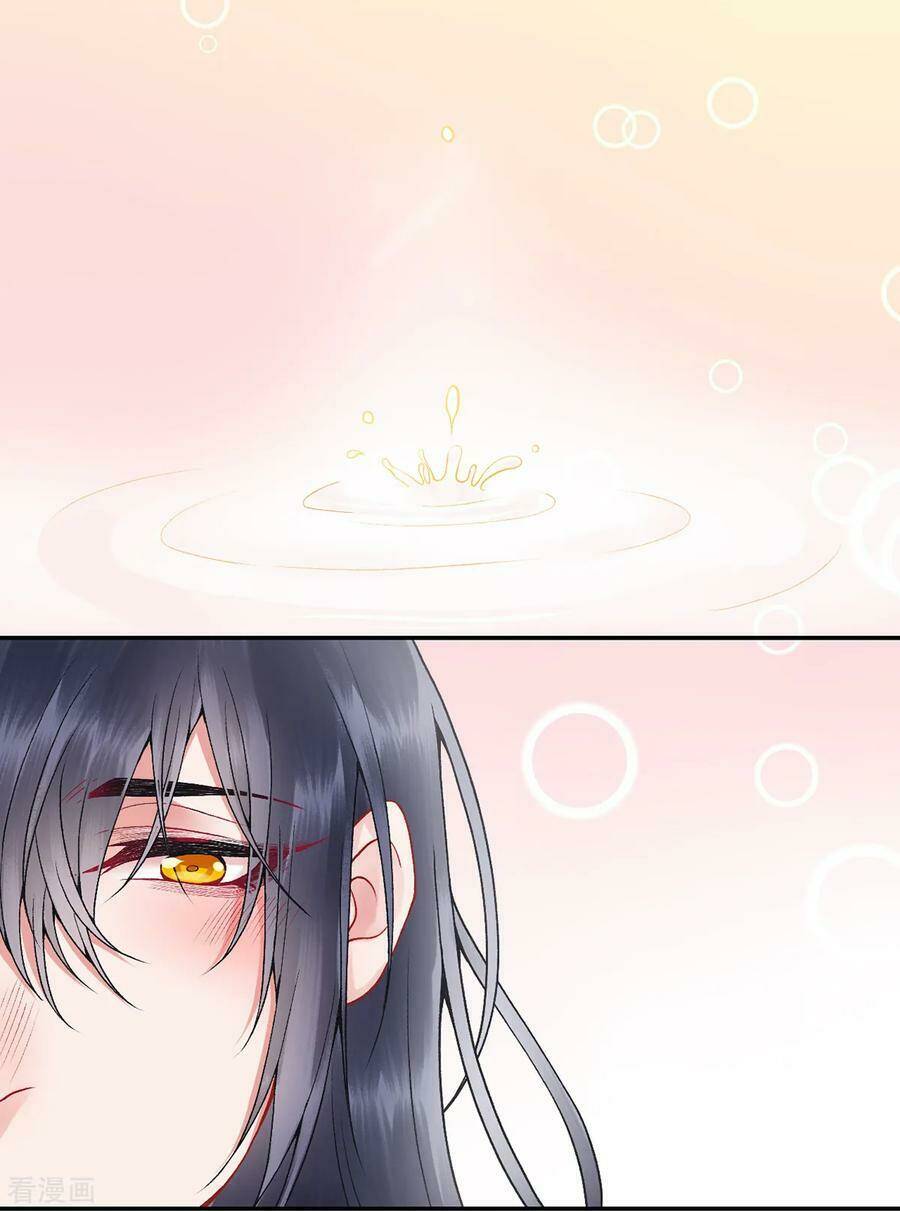 Hoàng phi 9000 tuổi: Chapter 84
