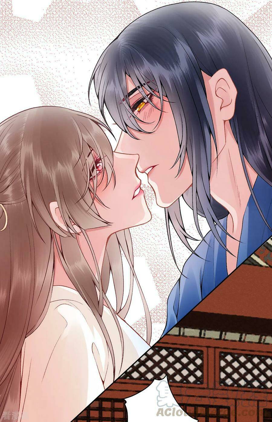 Hoàng phi 9000 tuổi: Chapter 84
