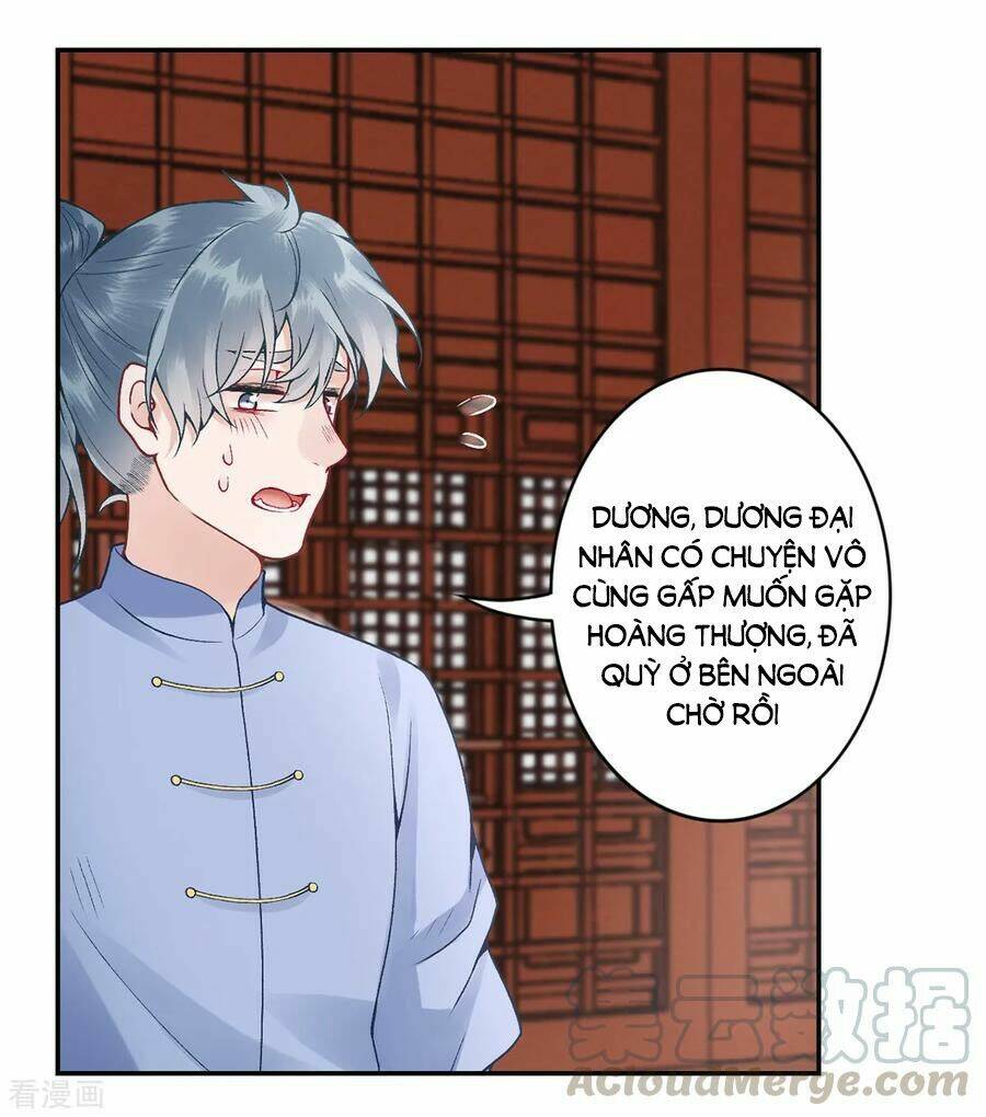 Hoàng phi 9000 tuổi: Chapter 84
