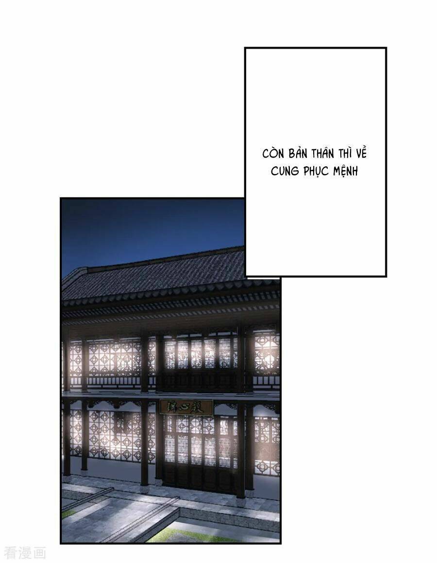 Hoàng phi 9000 tuổi: Chapter 84