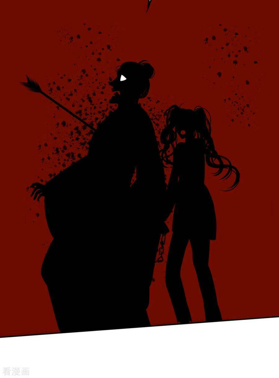 Hoàng phi 9000 tuổi: Chapter 88
