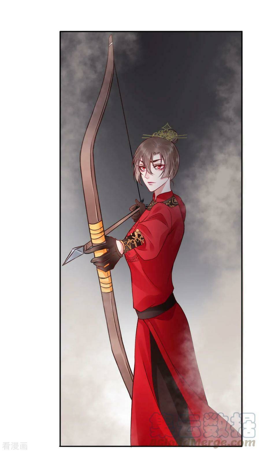 Hoàng phi 9000 tuổi: Chapter 88