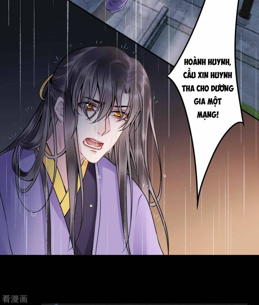 Hoàng phi 9000 tuổi: Chapter 88
