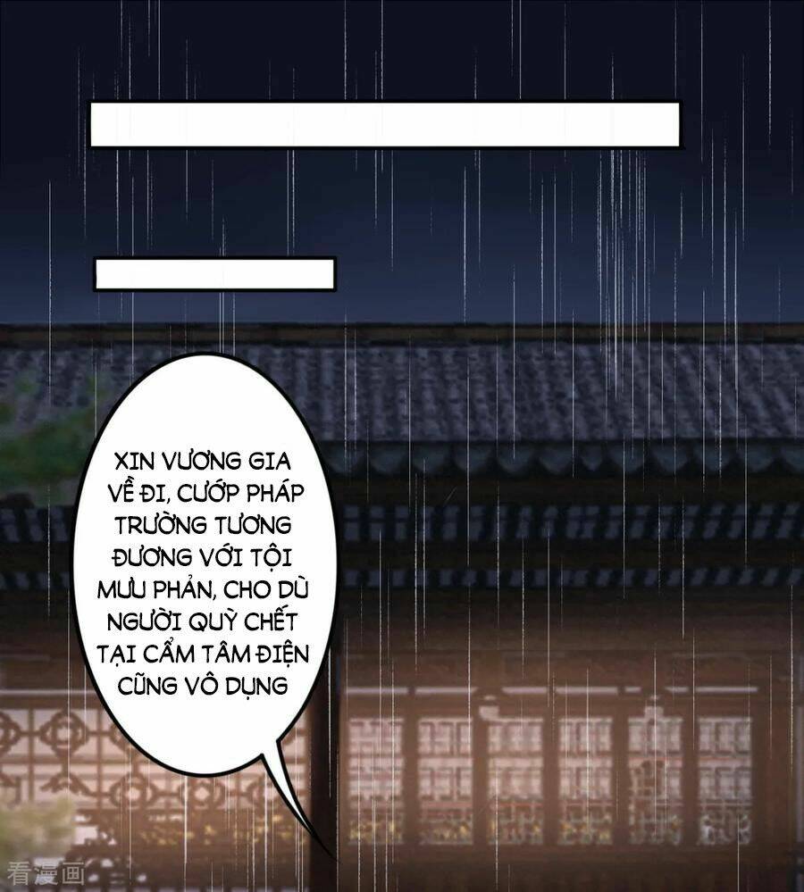 Hoàng phi 9000 tuổi: Chapter 88