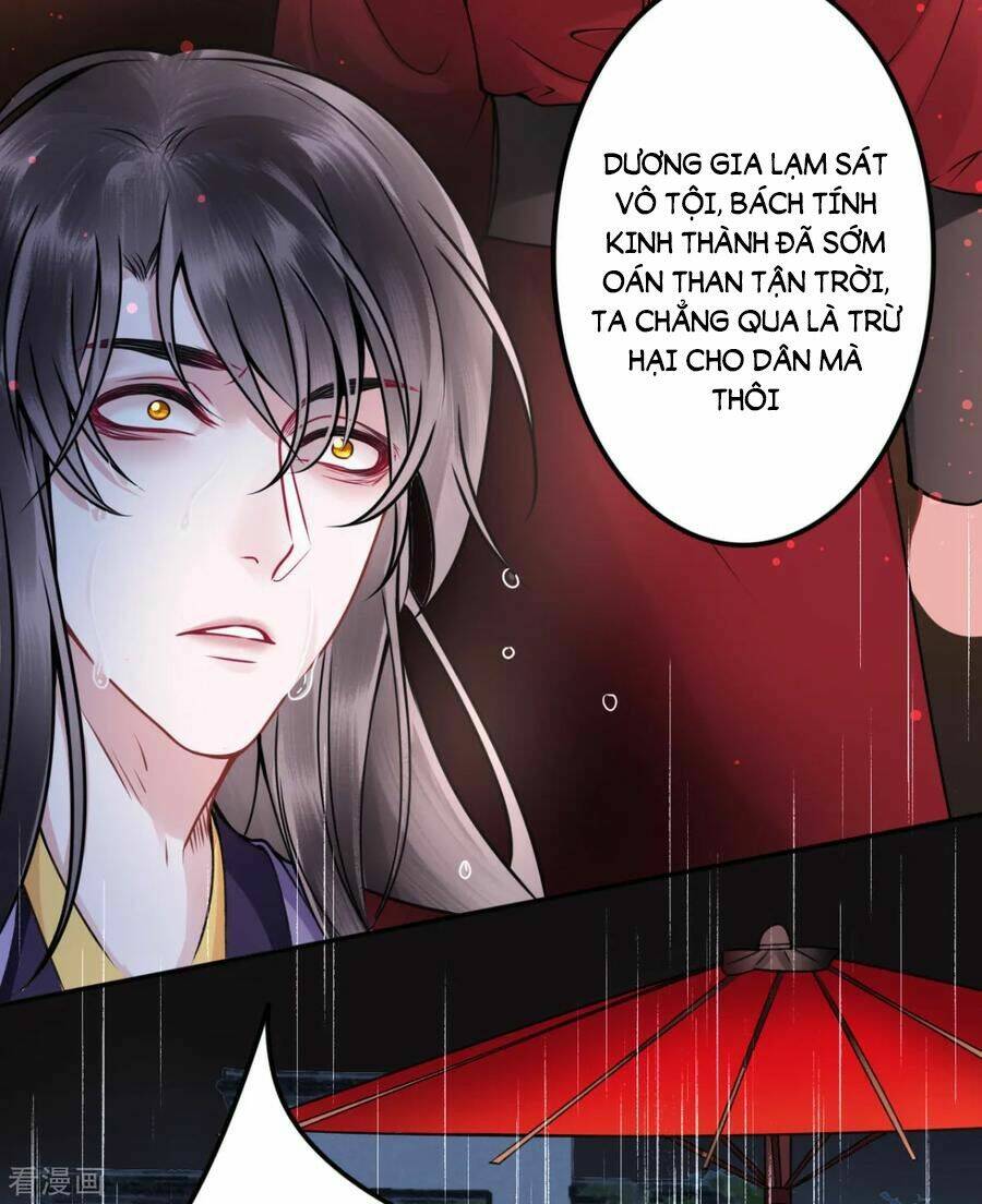 Hoàng phi 9000 tuổi: Chapter 88