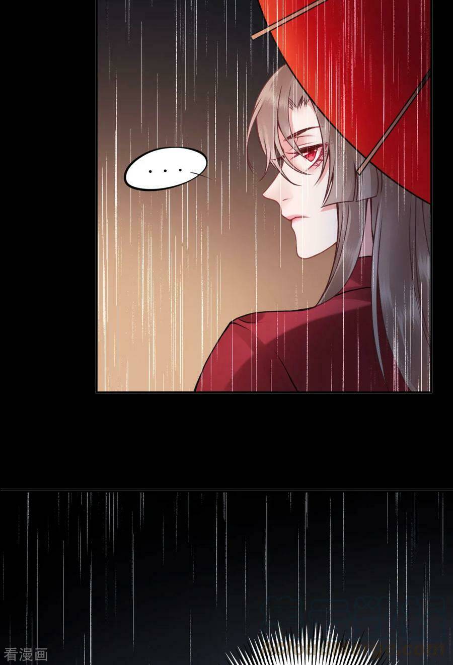 Hoàng phi 9000 tuổi: Chapter 88