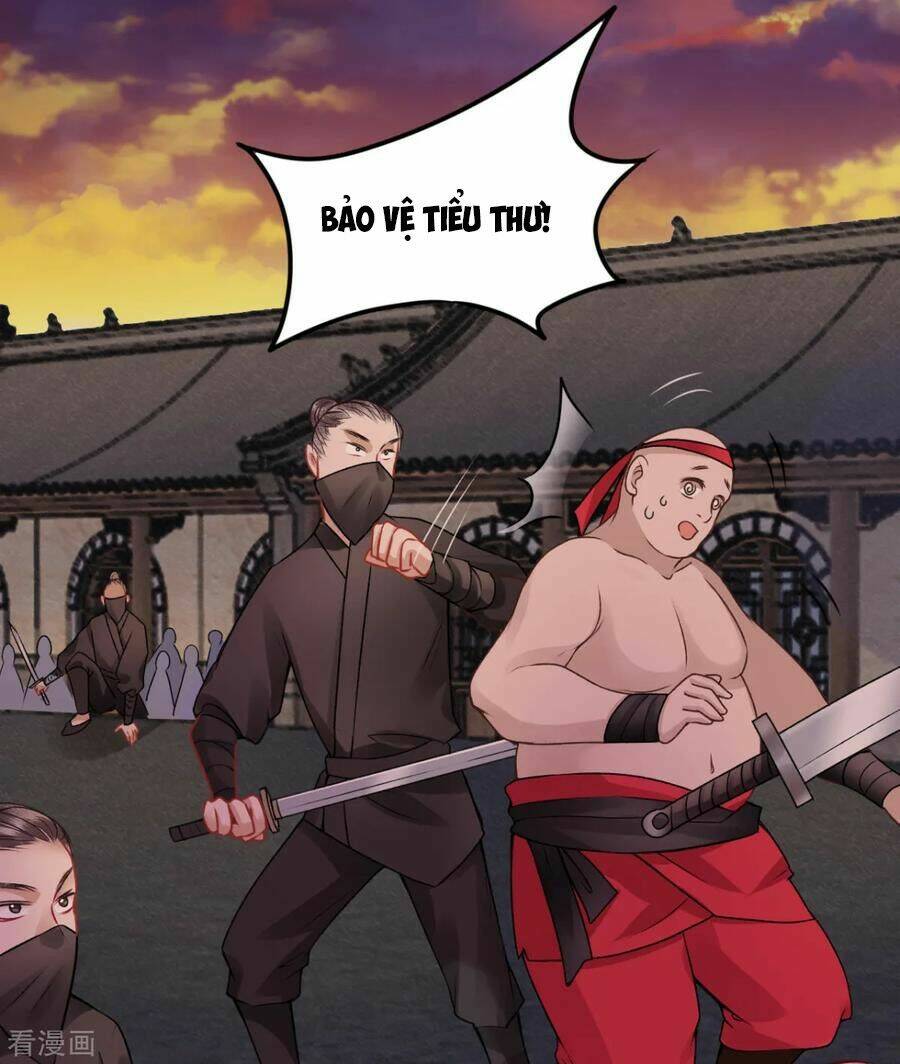 Hoàng phi 9000 tuổi: Chapter 88