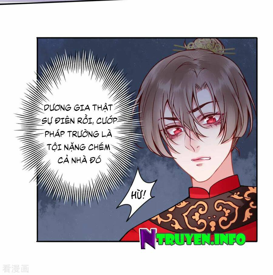 Hoàng phi 9000 tuổi: Chapter 88