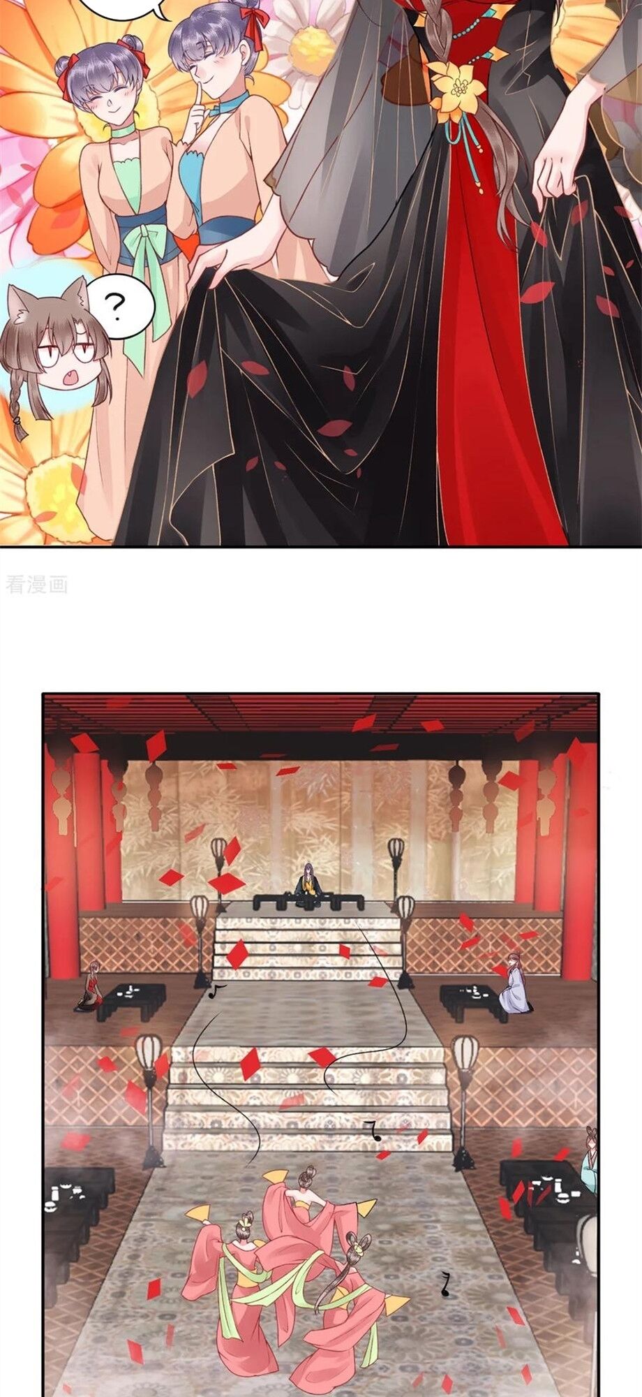 Hoàng phi 9000 tuổi: Chapter 91