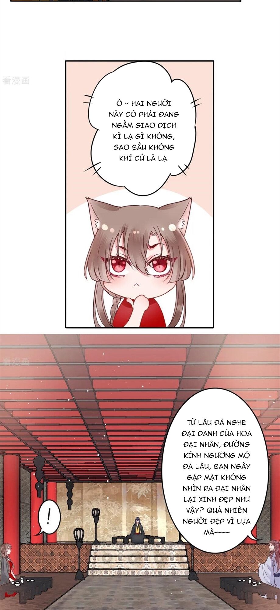 Hoàng phi 9000 tuổi: Chapter 91