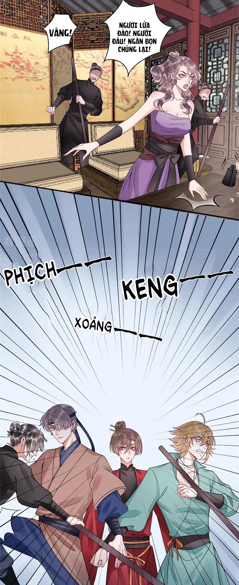 Hoàng phi 9000 tuổi: Chapter 94