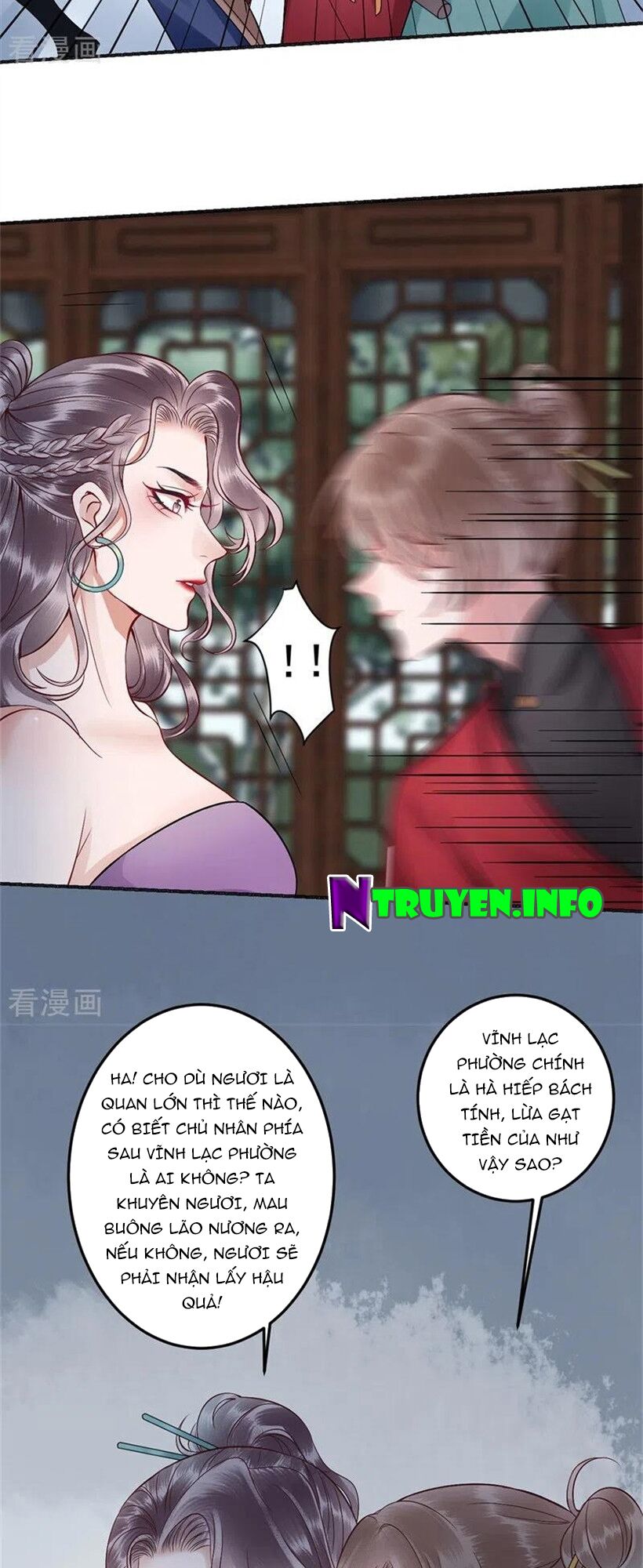 Hoàng phi 9000 tuổi: Chapter 94