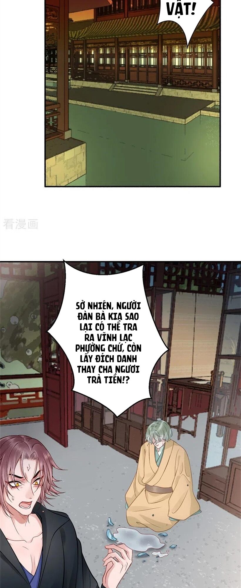 Hoàng phi 9000 tuổi: Chapter 94